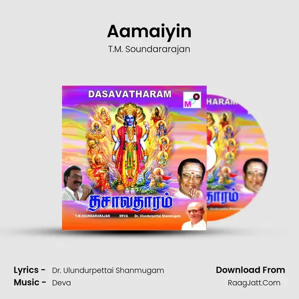 Aamaiyin mp3 song