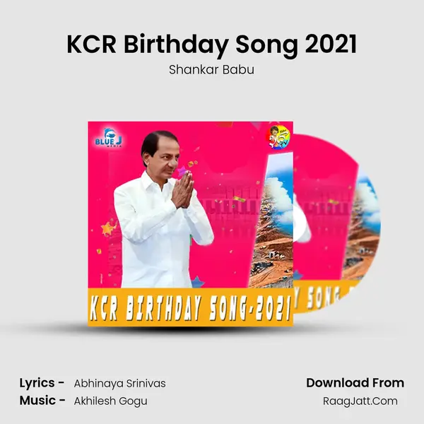 KCR Birthday Song 2021 mp3 song