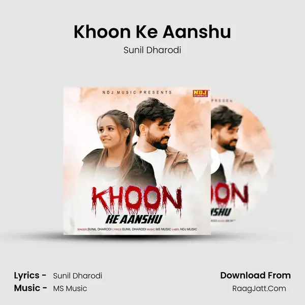 Khoon Ke Aanshu mp3 song