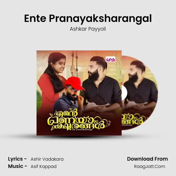 Ente Pranayaksharangal mp3 song