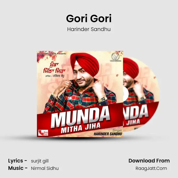 Gori Gori mp3 song