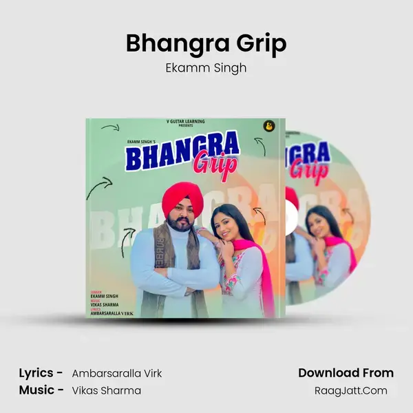 Bhangra Grip mp3 song