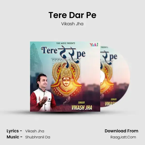 Tere Dar Pe mp3 song