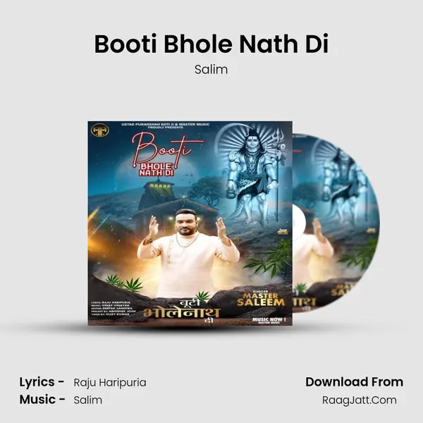 Booti Bhole Nath Di mp3 song