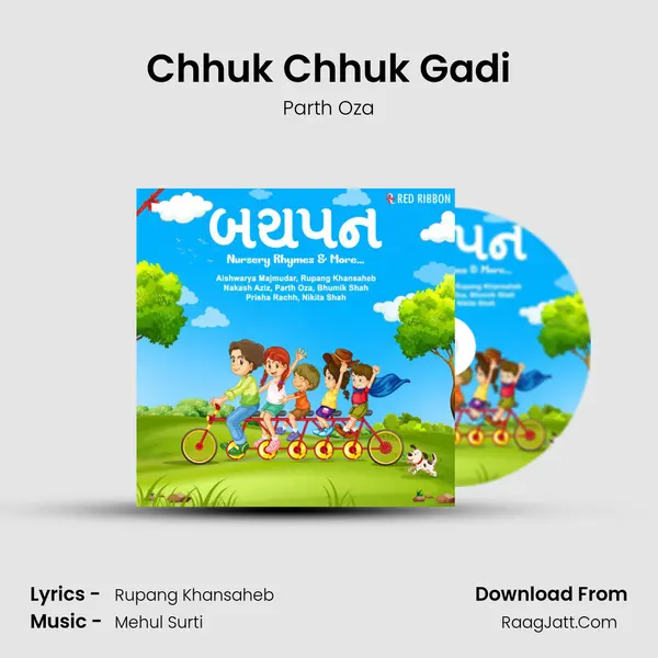 Chhuk Chhuk Gadi mp3 song