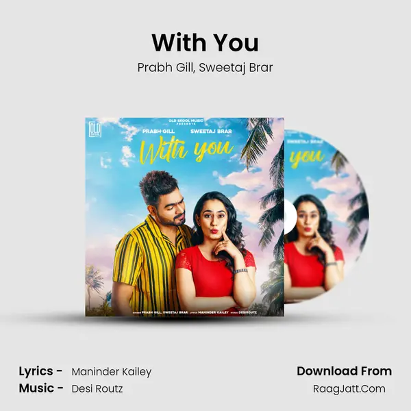 With You mp3 song