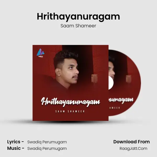 Hrithayanuragam mp3 song