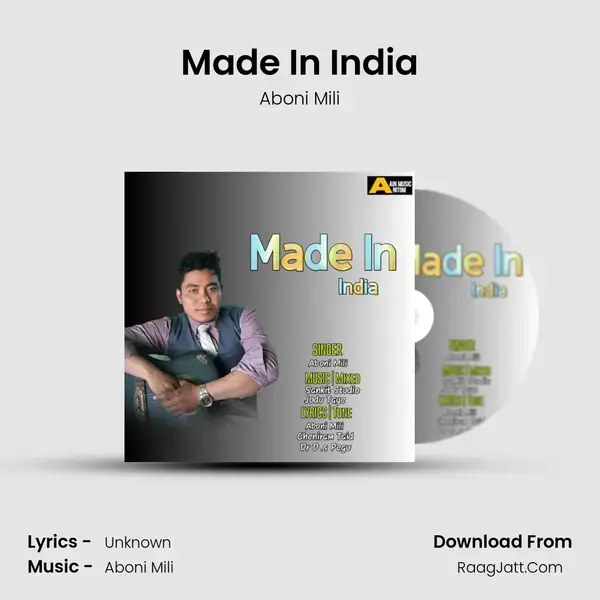 Made In India Song mp3 | Aboni Mili