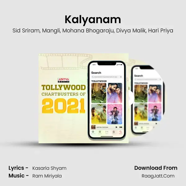 Kalyanam mp3 song