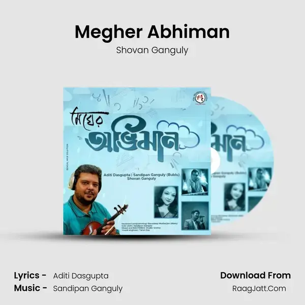 Megher Abhiman - Shovan Ganguly