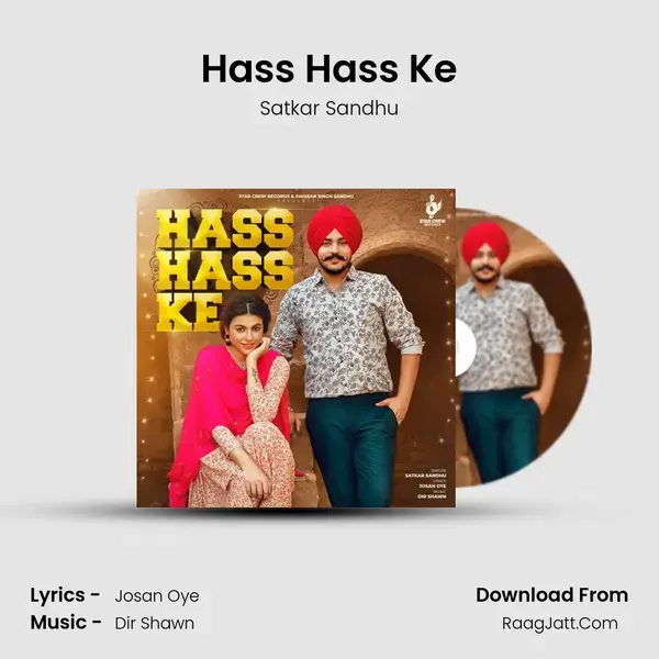 Hass Hass Ke mp3 song