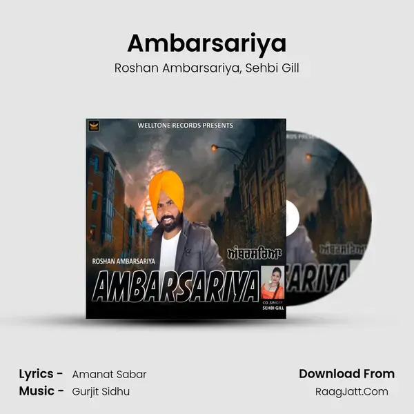 Ambarsariya Song mp3 | Roshan Ambarsariya