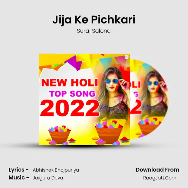 Jija Ke Pichkari mp3 song