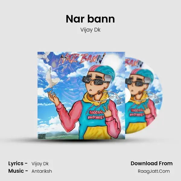 Nar bann mp3 song