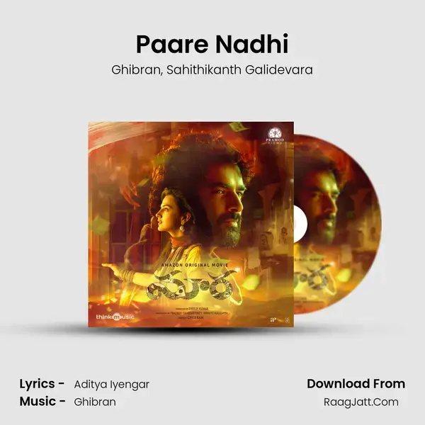 Paare Nadhi mp3 song