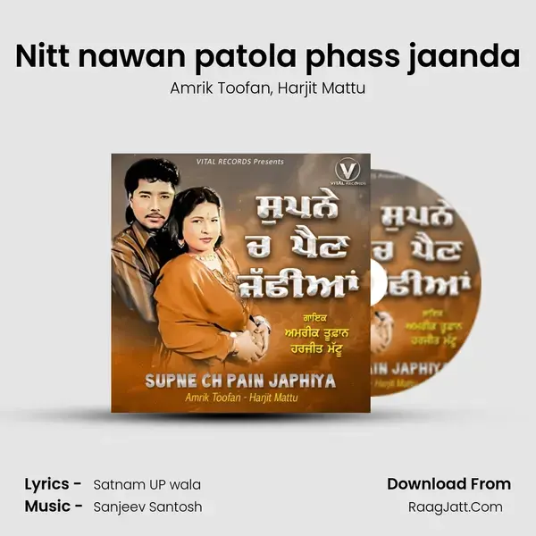 Nitt nawan patola phass jaanda mp3 song