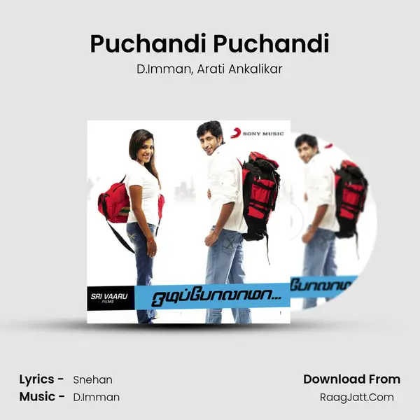 Puchandi Puchandi Song mp3 | D.Imman