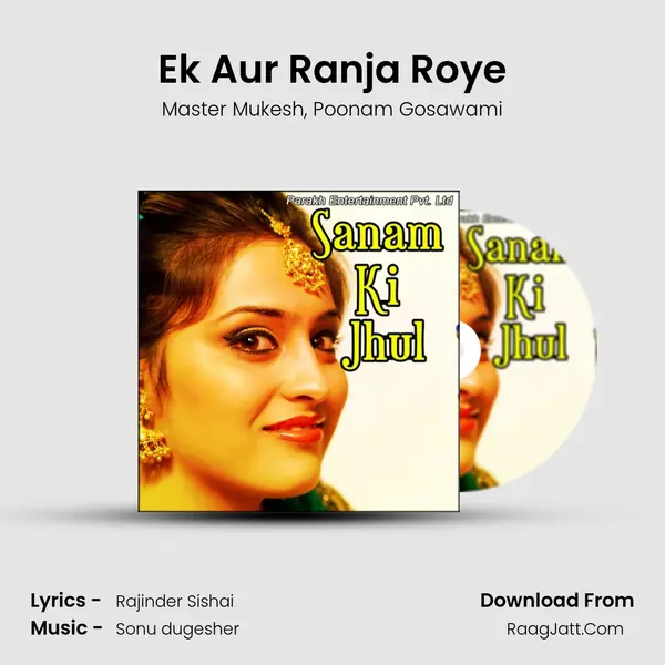 Ek Aur Ranja Roye mp3 song