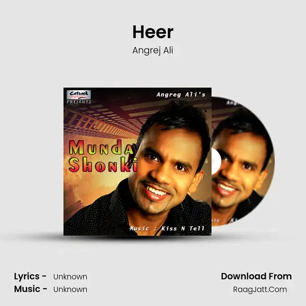 Heer Song mp3 | Angrej Ali