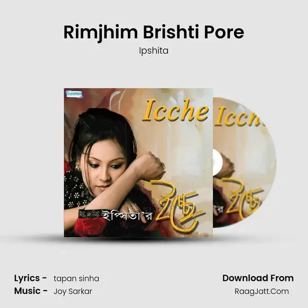 Rimjhim Brishti Pore mp3 song