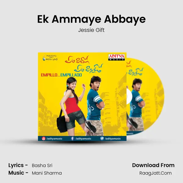 Ek Ammaye Abbaye Song mp3 | Jessie Gift