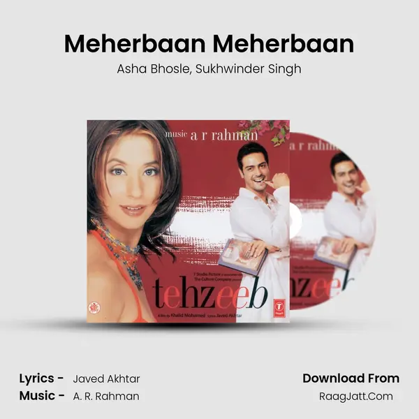 Meherbaan Meherbaan Song mp3 | Asha Bhosle