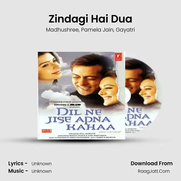 Zindagi Hai Dua Song mp3 | Madhushree