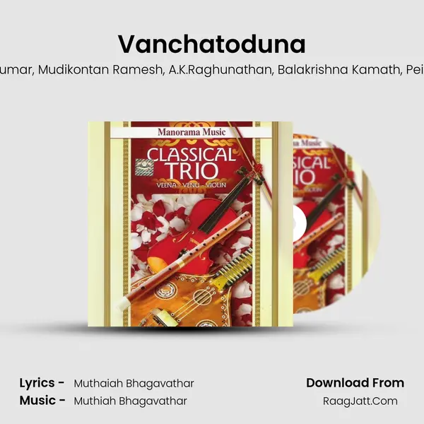 Vanchatoduna mp3 song