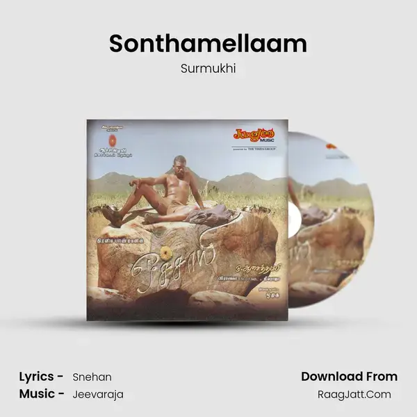 Sonthamellaam Song mp3 | Surmukhi