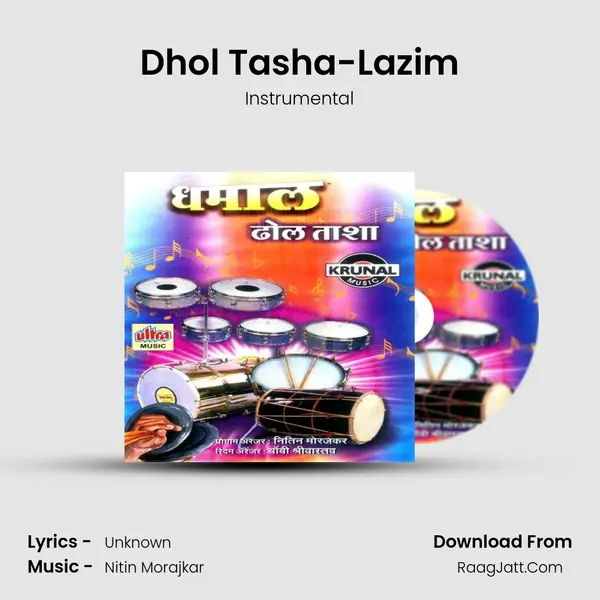 Dhol Tasha-Lazim Song mp3 | Instrumental