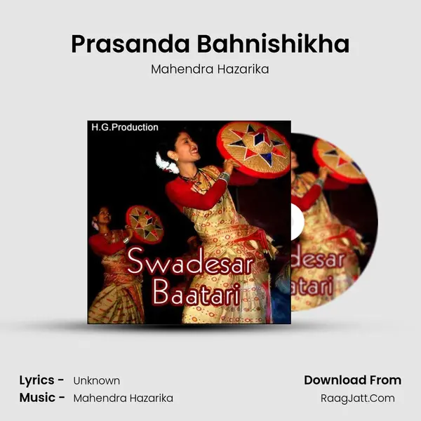 Prasanda Bahnishikha Song mp3 | Mahendra Hazarika