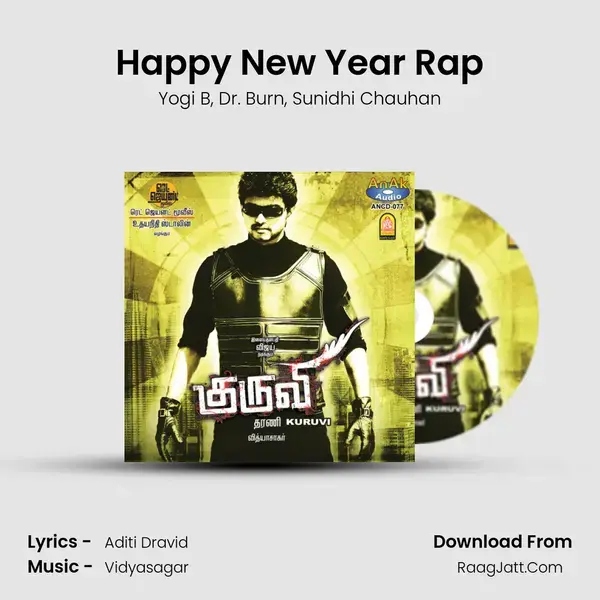 Happy New Year Rap Song mp3 | Yogi B