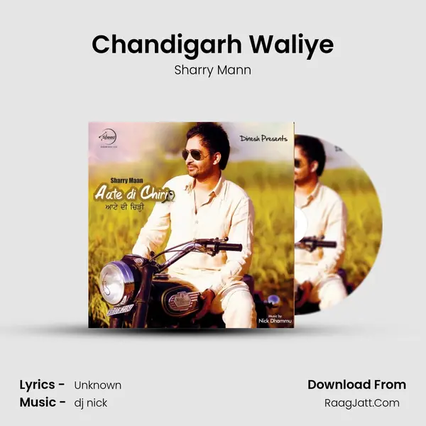 Chandigarh Waliye Song mp3 | Sharry Mann