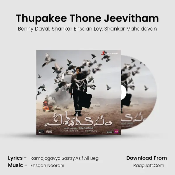 Thupakee Thone Jeevitham Song mp3 | Benny Dayal