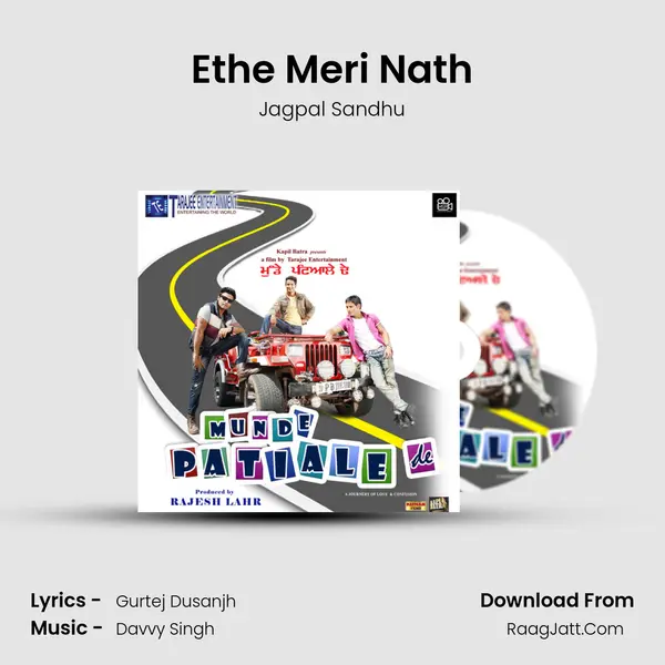 Ethe Meri Nath Song mp3 | Jagpal Sandhu