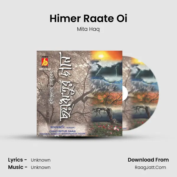 Himer Raate Oi Song mp3 | Mita Haq