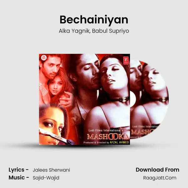 Bechainiyan Song mp3 | Alka Yagnik