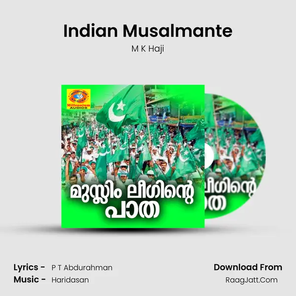 Indian Musalmante Song mp3 | M K Haji