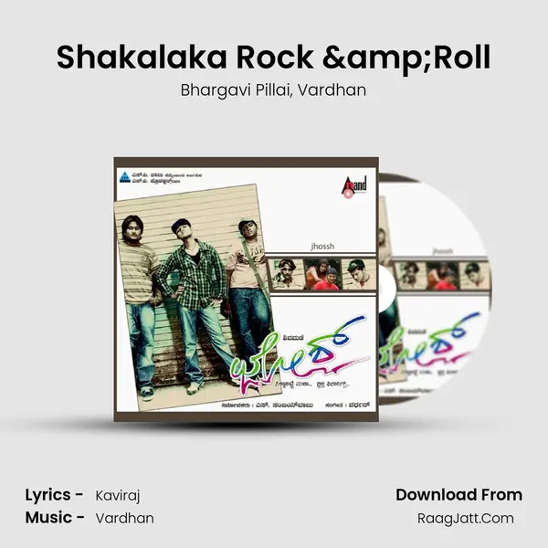 Shakalaka Rock &Roll Song mp3 | Bhargavi Pillai