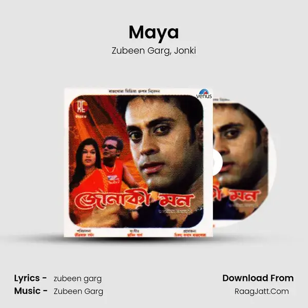 Maya Song mp3 | Zubeen Garg