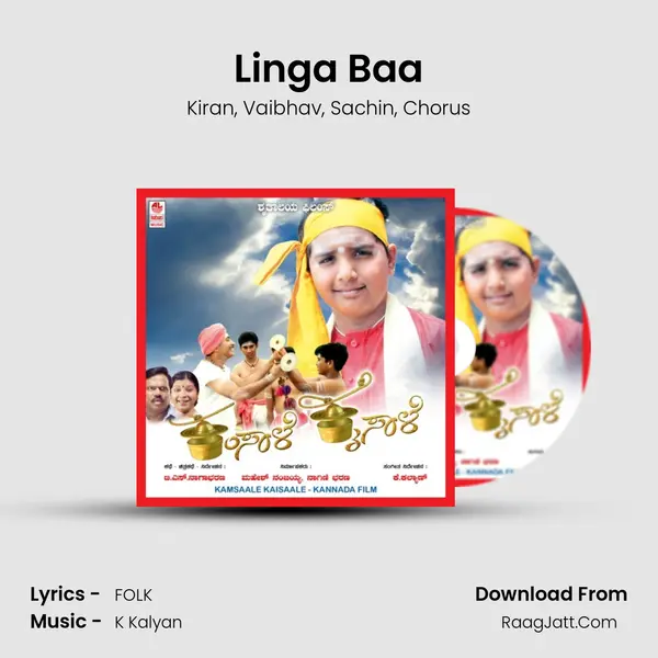 Linga Baa Song mp3 | Kiran