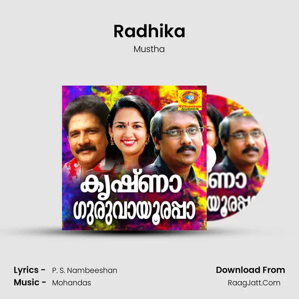 Radhika Song mp3 | Mustha