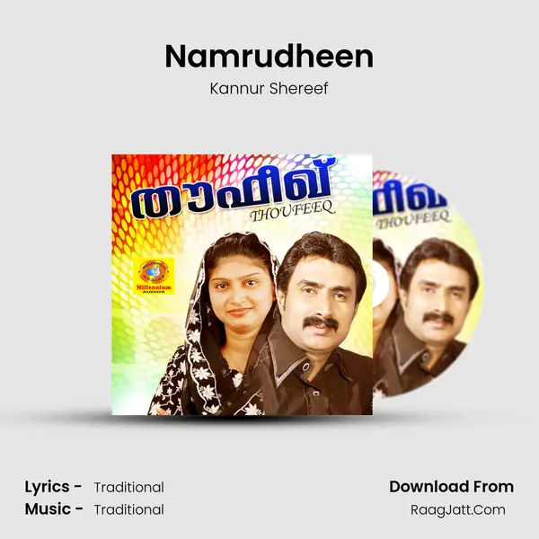 Namrudheen Song mp3 | Kannur Shereef