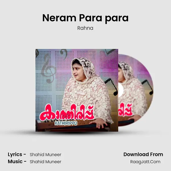 Neram Para para mp3 song