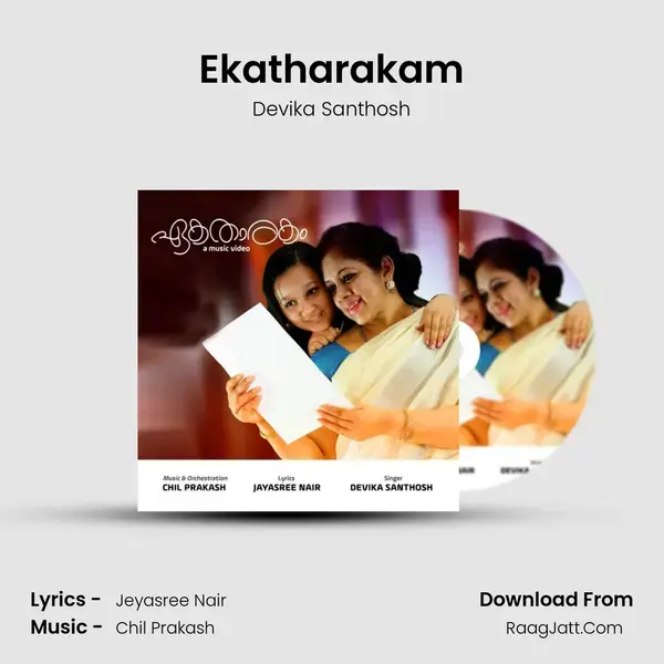 Ekatharakam mp3 song