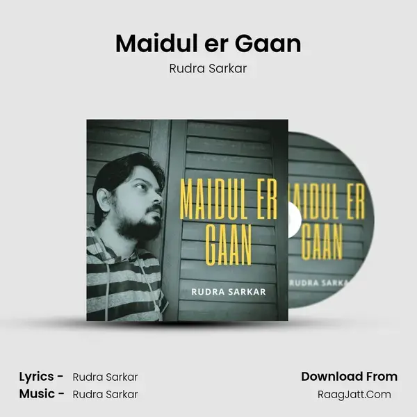 Maidul er Gaan mp3 song