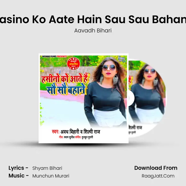 Hasino Ko Aate Hain Sau Sau Bahane mp3 song