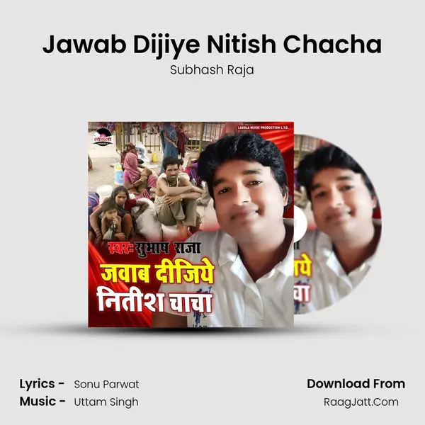 Jawab Dijiye Nitish Chacha mp3 song