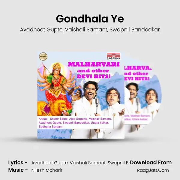 Gondhala Ye mp3 song