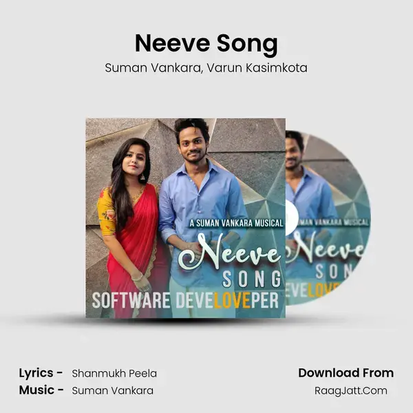 Neeve Song mp3 song